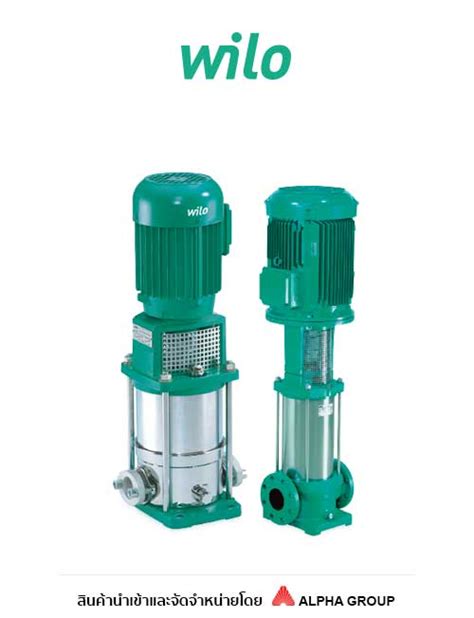 wilo multistage centrifugal pump|wilo mvi pump.